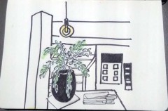 urbanfeb26ammarena205